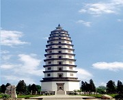 定州后天天气